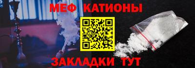 спайс Нягань