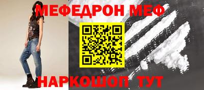 героин Обь