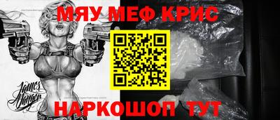 героин Обь