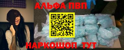 марки nbome Обнинск