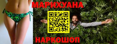 марки nbome Обнинск