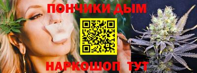 спайс Нягань