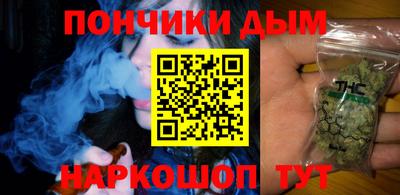героин Обь