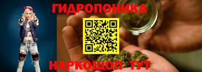 героин Обь