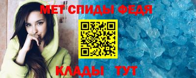 марки nbome Обнинск