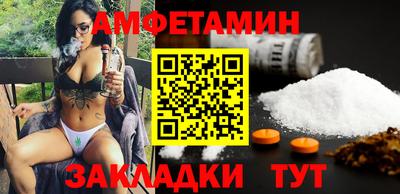 марки nbome Обнинск