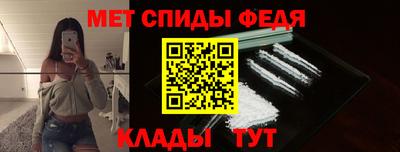 спайс Нягань