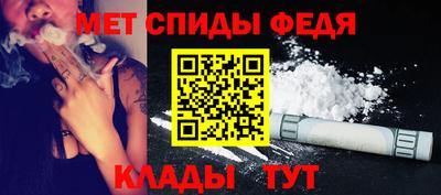 спайс Нягань