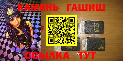 марки nbome Обнинск