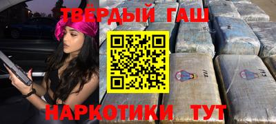 спайс Нягань