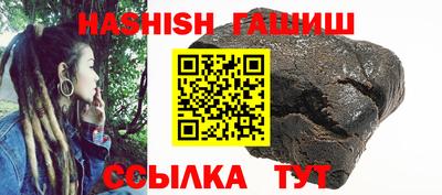 марки nbome Обнинск
