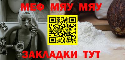 марки nbome Обнинск