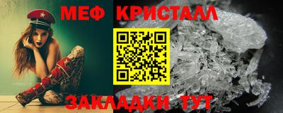 героин Обь